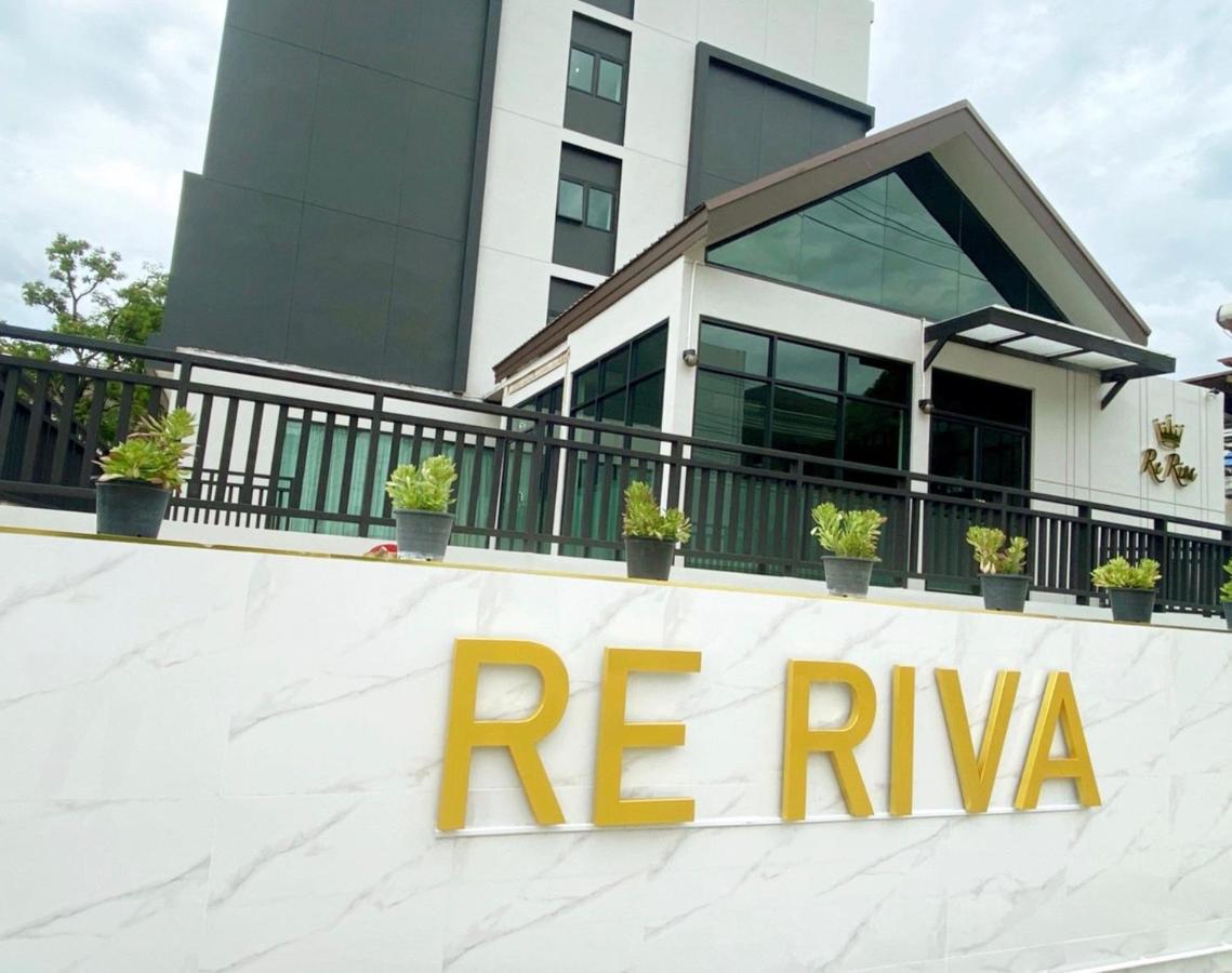 Appartement Re Riva à Bangkok Extérieur photo